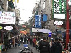 -毅祥斋老孙家泡馍(北院门鼓楼店)