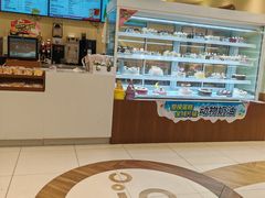 -85度C(上海周浦店)