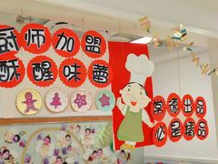 -常德书法幼儿园