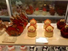 -好利来(建邺吾悦店)