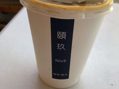 -颐玖 咖啡|甜品