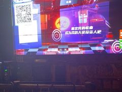-海雾里小酒馆(观音桥店)