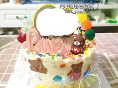 -旧识old mate·烘焙蛋糕店