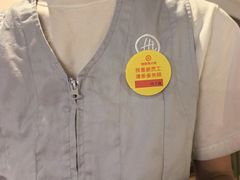-海底捞火锅(顺义华联店)