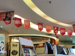 -极光口腔·矫正种植修复(锦江店)