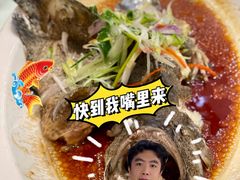 -红馆喜宴(十亩地店)