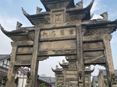 -南关石牌坊古镇