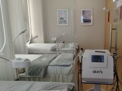 -skin79皮肤管理中心