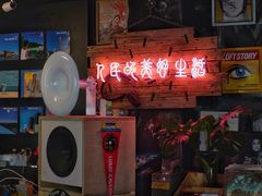 -nodcafe(M50创意园店)