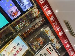 -老客站酒楼(金花南路店)