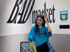 -Badmarket(庙前西街店)