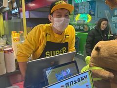 -乐乐姐超级土豆(中关村5号店)