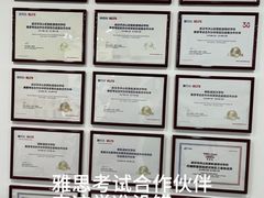 -新航道·雅思托福·Alevel AP·留学考研(光谷校区)