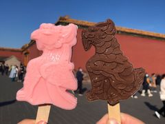 -故宫餐厅(景运门店)