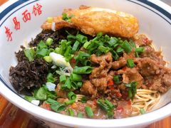 -李易面馆(树木岭店)