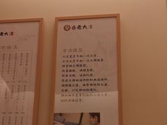 -乐老大耳道·可视采耳·禅洗·推拿(大成直营店)