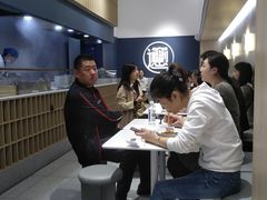 -一醒·手工面·西北传统小吃(新南凯德店)