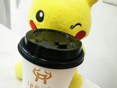 -鹿野茶事(开元盛世店)