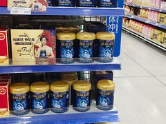-麦德龙(浦东店)