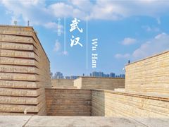 -盘龙城遗址博物院