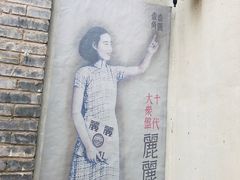 -两江国际影视城