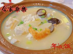 -粤菜王府·海鲜·茶市·海景餐厅(大梅沙店)
