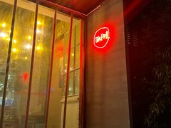 -The Rug(三里屯店)