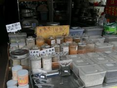 -银记土茯苓