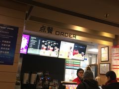 -麦当劳(大栅栏店)