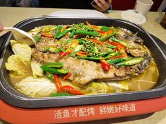-彼酷哩活鱼现烤(中原万达店)