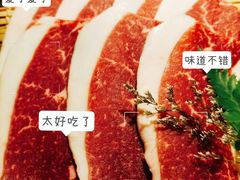 -隐炉和牛烧肉店(群力店)