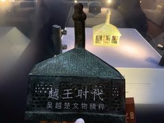 -浙江西湖美术馆