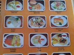 菜单-么哈(五道口店)