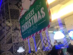 -炉鱼(爱琴海购物公园店)