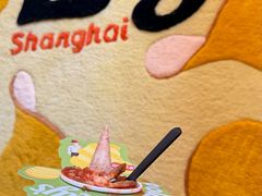 -Calix&Lay's(新天地店)