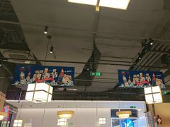 -金鼎轩(鸟巢北辰荟店)