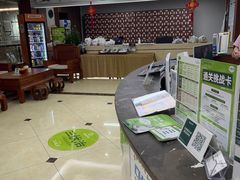 -通透堂中医·精准推拿(旗舰店)