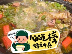 -鸣记脆皮烤鱼·海鲜烤鱼(三八广场店)