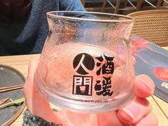-人间酒暖·Go blanc·烧鸟·深夜食堂(陆家嘴店)