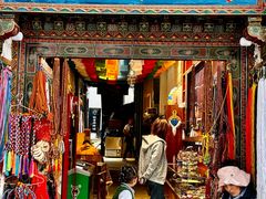 -古树酸奶(八廓南街店)