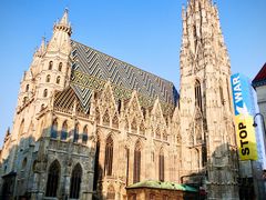 -斯蒂芬主教座堂(Stephansdom)