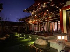 -西安华清御汤酒店