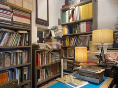 -邊城書店