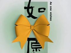 -必胜客(花都百业店)