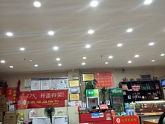-火狼大盘鸡(团结东路店)