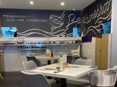 大堂-CHILL Pho澳洲牛肉越南粉(佛山顺德万象汇店)
