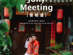 -全城热恋旅拍·摄影
