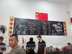 -刘小忙把子肉(北园大街总店)