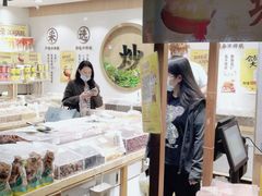 -粒上皇(淮河路步行街店)