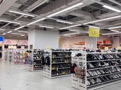 -BIGOFFS 超级折扣(仁恒伊势丹店)